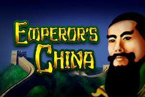 emperors-china